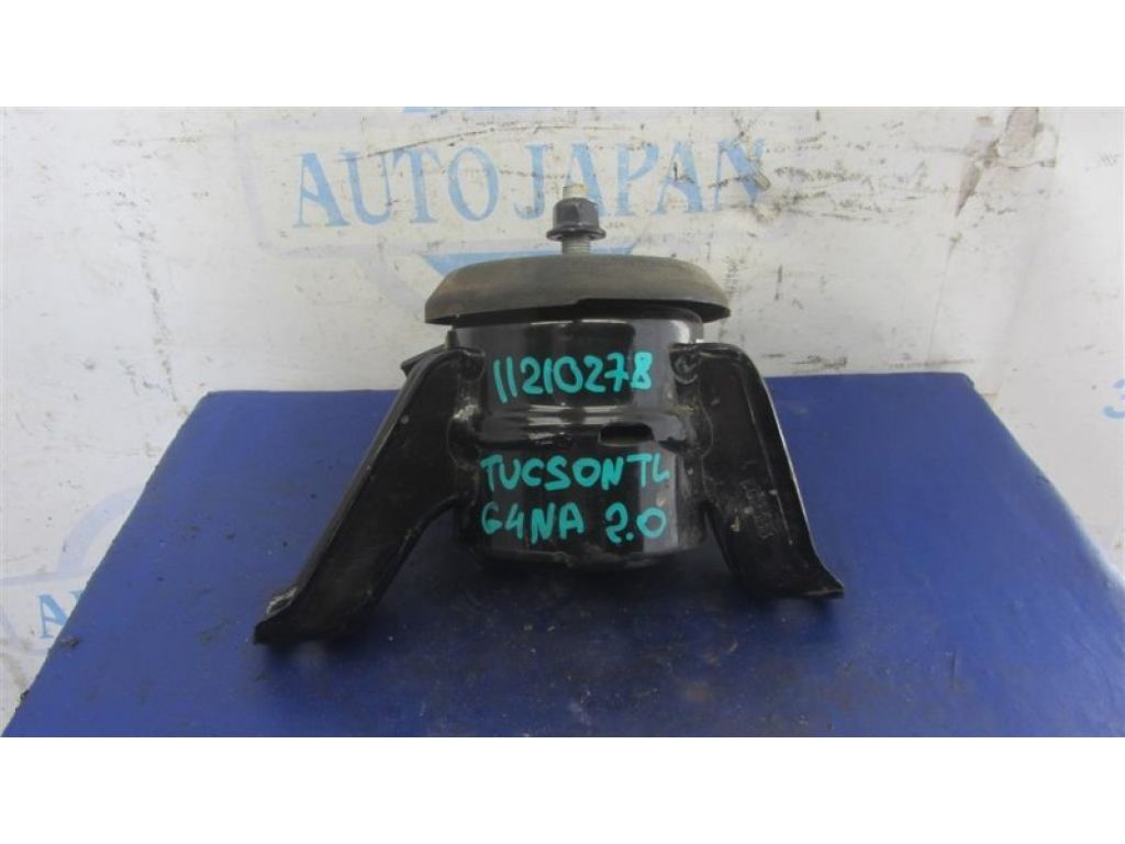 21810-D3100 | Подушка двигателя прав. HYUNDAI TUCSON TL 15-20