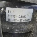 21810-D3100 | Подушка двигателя прав. HYUNDAI TUCSON TL 15-20 - Превью 3