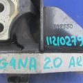 21830-D3400 | Подушка двигателя лев. HYUNDAI TUCSON TL 15-20 - Превью 2