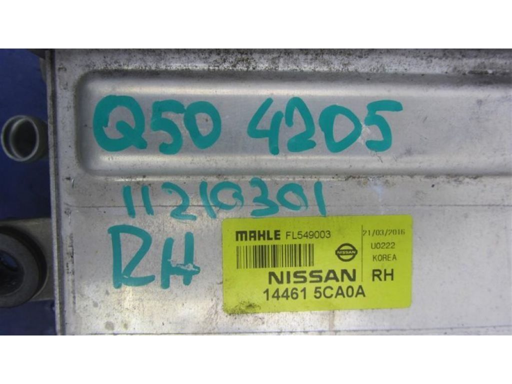 14461-5CA0A | Радиатор интеркулера прав. INFINITI Q50 15-20 - Фото 2