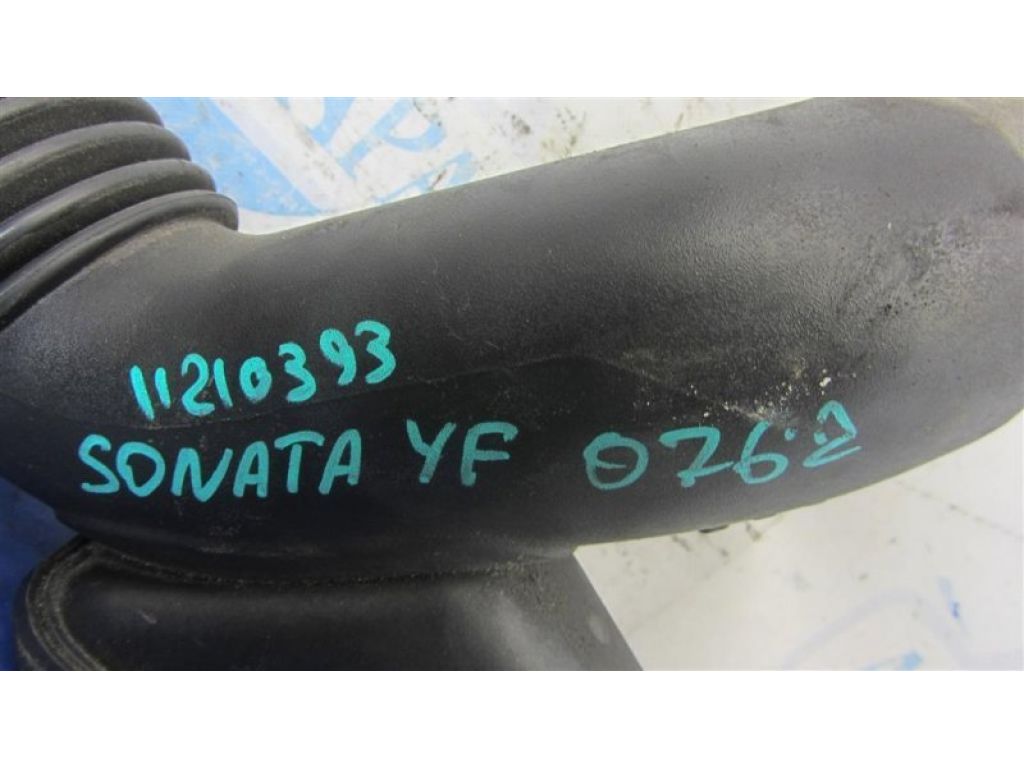 28130-3Q160 | Патрубок воздушного фильтра HYUNDAI SONATA YF 10-14 - Фото 2
