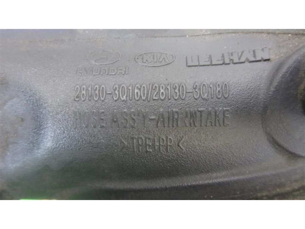 28130-3Q160 | Патрубок воздушного фильтра HYUNDAI SONATA YF 10-14 - Фото 3