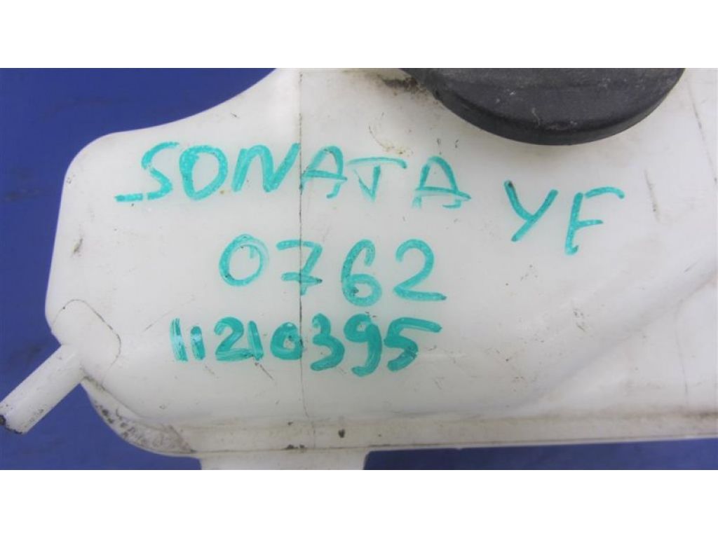 25430-2T000 | Бачок расширительный HYUNDAI SONATA YF 10-14 - Фото 2