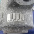 1345A090 | Натягувач ременя генератора MITSUBISHI OUTLANDER GF 12- - Прев'ю 3