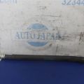 95710-57L00 | Трубка кондиционера SUZUKI KIZASHI 09-14