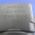 22448-8H315 | Катушка зажигания NISSAN X-TRAIL T30 01-07 - Превью 3