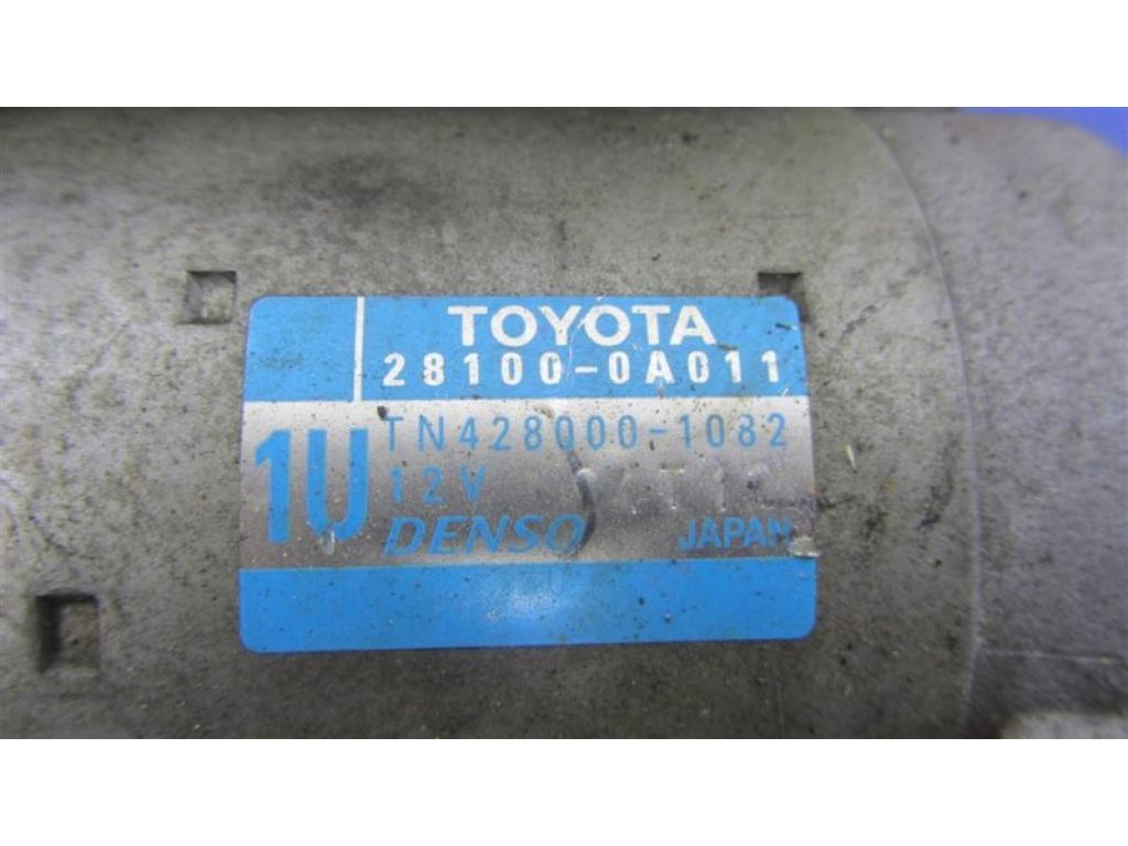 28100-0A011 | Стартер TOYOTA CAMRY 55 14-17 - Фото 3