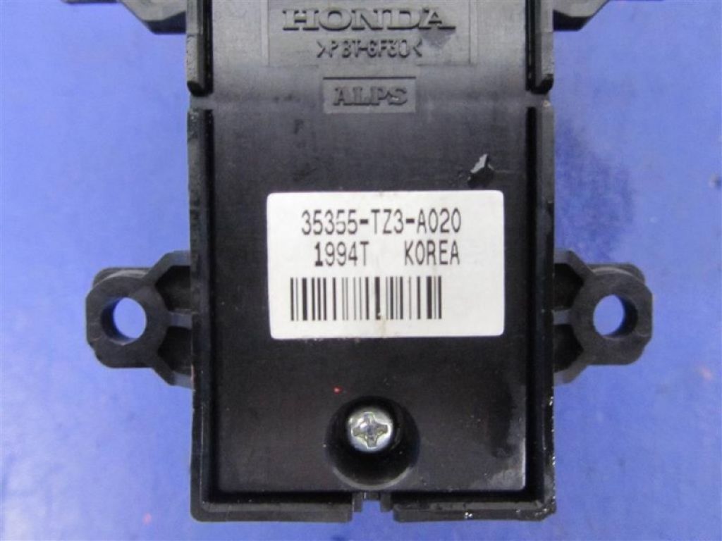 35355-TZ3-A01 | Кнопка стоянкового гальма ACURA TLX 14-17 - Фото 4