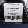 52711-S1000 | Цапфа задн. прав. HYUNDAI SANTA FE (TM) 18-23 - Прев'ю 3