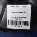 52720-S1000 | Маточина колеса задн. прав. HYUNDAI SANTA FE (TM) 18-23 - Прев'ю 2