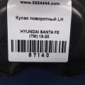 51750-S1000 | Ступица передн. лев. HYUNDAI SANTA FE (TM) 18-23 - Превью 2
