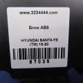 58900-S2600 | Блок ABS HYUNDAI SANTA FE (TM) 18-23 - Превью 2