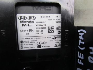 Датчик сліпих зон задн. прав. HYUNDAI SANTA FE (TM) 18-23