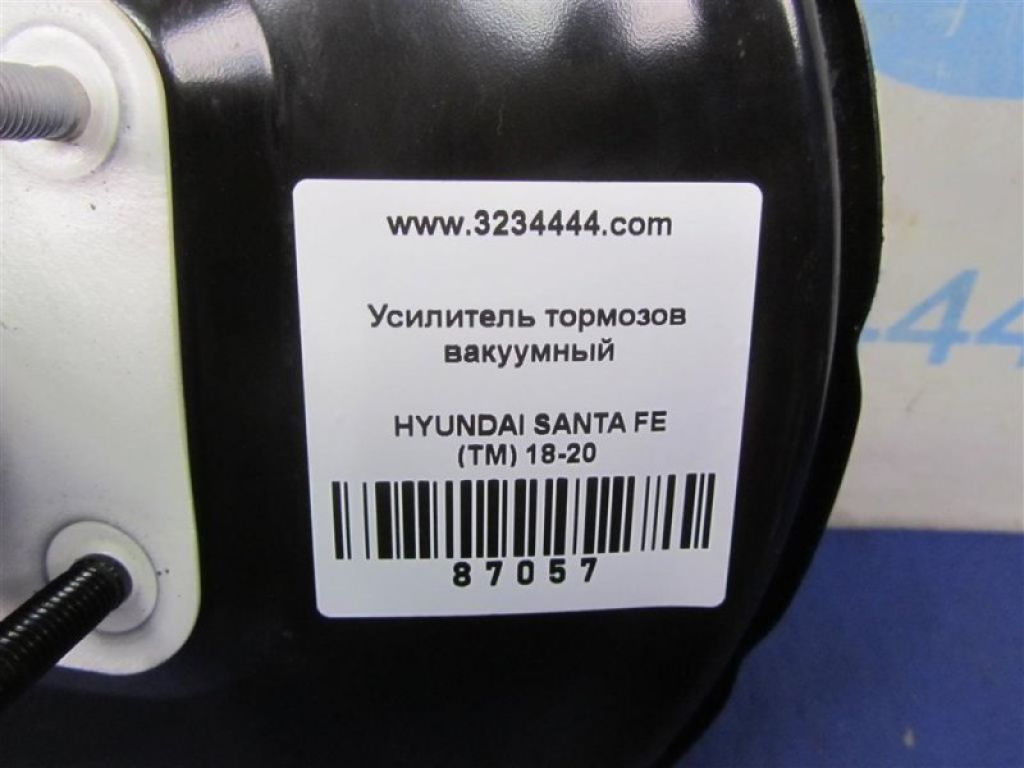 59110-S2000 | Вакуумный усилитель тормозов HYUNDAI SANTA FE (TM) 18-23 - Фото 2
