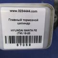 58510-S1070 | Главный тормозной цилиндр HYUNDAI SANTA FE (TM) 18-23 - Превью 2