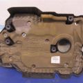 29240-2GGA1 | Накладка двигуна декоративна HYUNDAI SANTA FE (TM) 18-23