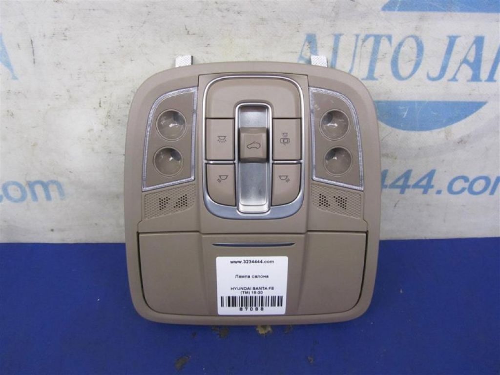 92810-S1000UUE | Плафон салону HYUNDAI SANTA FE (TM) 18-23
