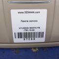 92810-S1000UUE | Плафон салону HYUNDAI SANTA FE (TM) 18-23 - Прев'ю 2