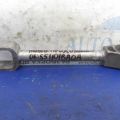 55110-JK000 | Рычаг задней подвески продольный лев. INFINITI G25/G35/G37/Q40 06-14 - Превью 4