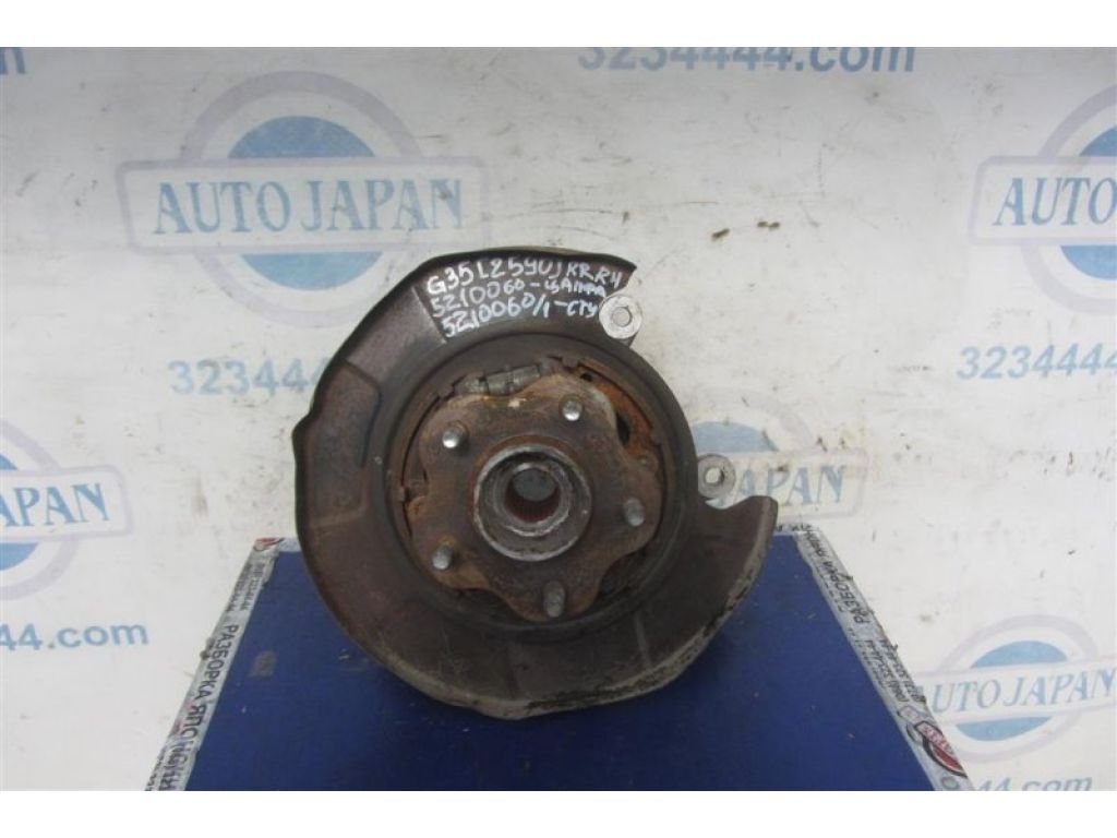 43018-AL500 | Цапфа задн. прав. INFINITI G35 03-07 - Фото 2