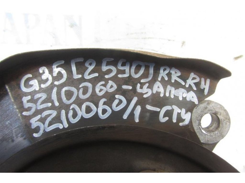 43018-AL500 | Цапфа задн. прав. INFINITI G35 03-07 - Фото 3