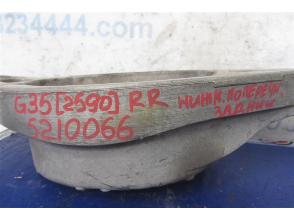 551B0-AL500 | Важіль задньої підвіски нижній поперечний лів. INFINITI G35 03-07 - Фото 2