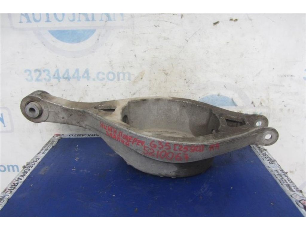 551B0-AL500 | Рычаг задней подвески поперечный нижний прав. INFINITI G35 03-07