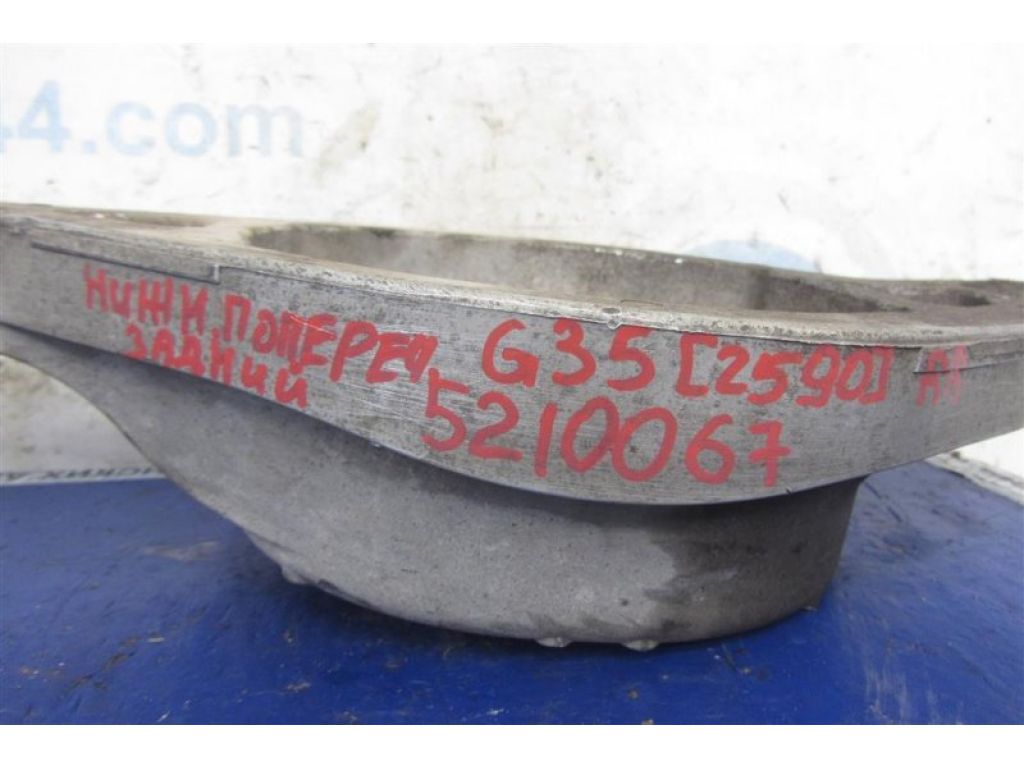 551B0-AL500 | Рычаг задней подвески поперечный нижний прав. INFINITI G35 03-07 - Фото 2