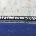 551A0-AL500 | Рычаг задней подвески поперечный нижний прав. INFINITI G35 03-07 - Превью 2