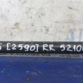 55110-AL510 | Рычаг задней подвески продольный прав. INFINITI G35 03-07 - Превью 2