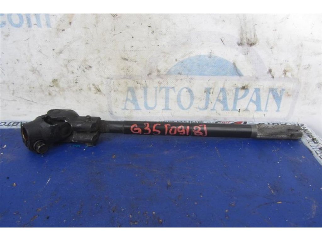 48080-EG000 | Рульовий карданчик INFINITI G25/G35/G37/Q40 06-14