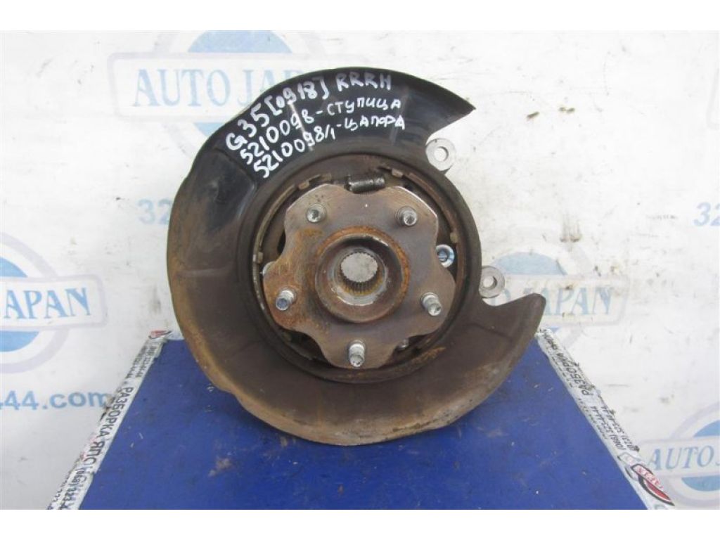 43202-JK00A | Маточина колеса задн. прав. INFINITI G25/G35/G37/Q40 06-14