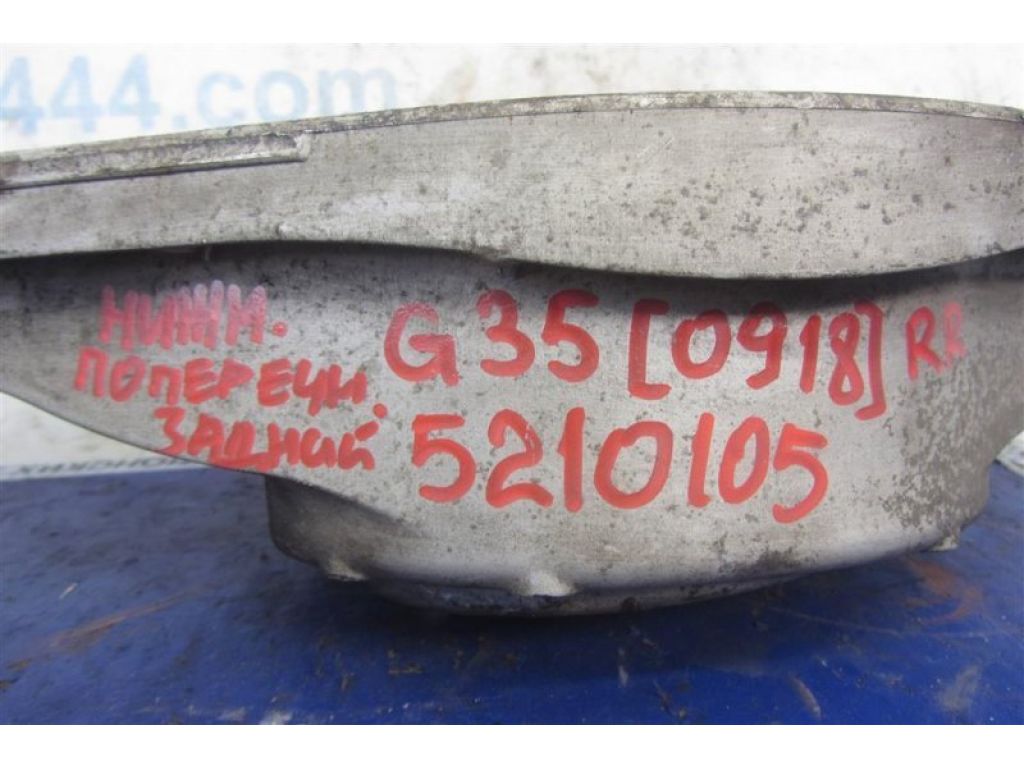 551B0-JK010 | Рычаг задней подвески поперечный нижний прав. INFINITI G25/G35/G37/Q40 06-14 - Фото 2