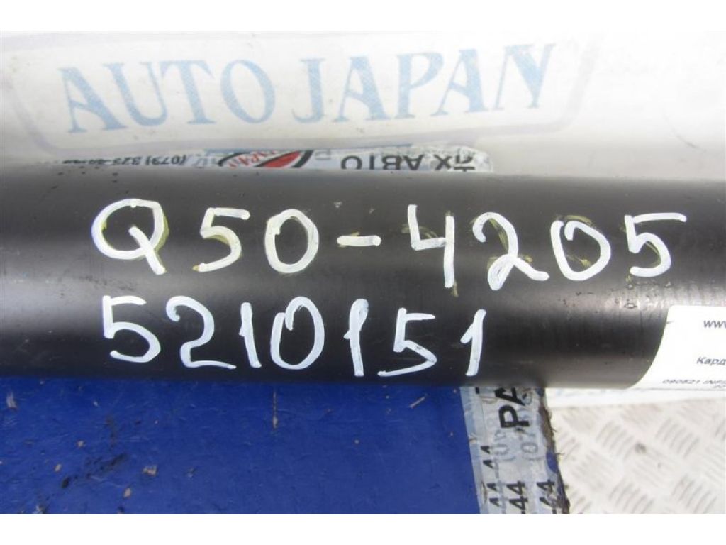 37000-4GZ0A | Карданний вал задній INFINITI Q50 15-20 - Фото 2