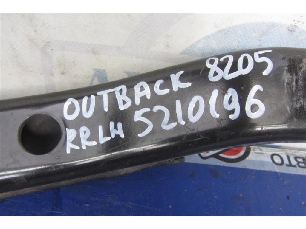 20157AJ03A | Крепление балки подвески задн. лев. SUBARU OUTBACK 09-14 BR - Фото 2
