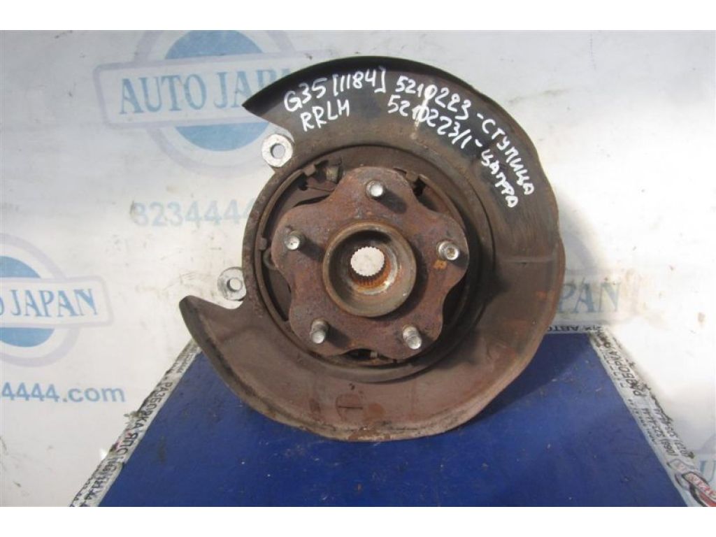 43202-AG000 | Маточина колеса задн. лів. INFINITI G35 03-07