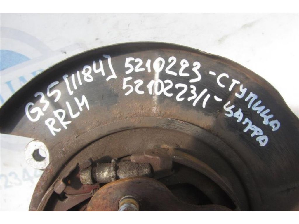 43202-AG000 | Маточина колеса задн. лів. INFINITI G35 03-07 - Фото 2