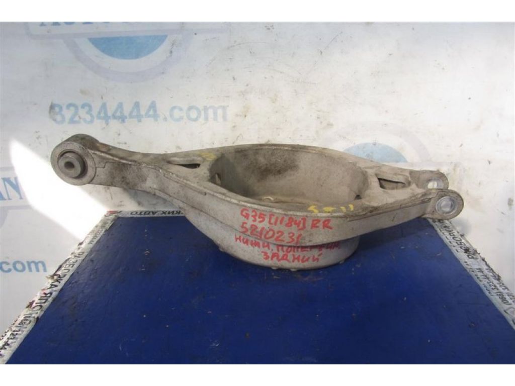 551B0-AL500 | Важіль задньої підвіски нижній поперечний лів. INFINITI G35 03-07