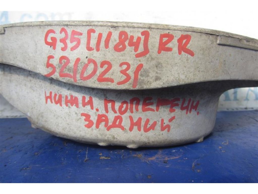 551B0-AL500 | Важіль задньої підвіски нижній поперечний лів. INFINITI G35 03-07 - Фото 2