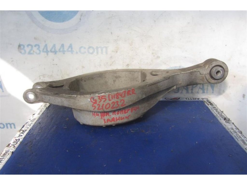 551B0-AL500 | Важіль задньої підвіски нижній поперечний прав. INFINITI G35 03-07