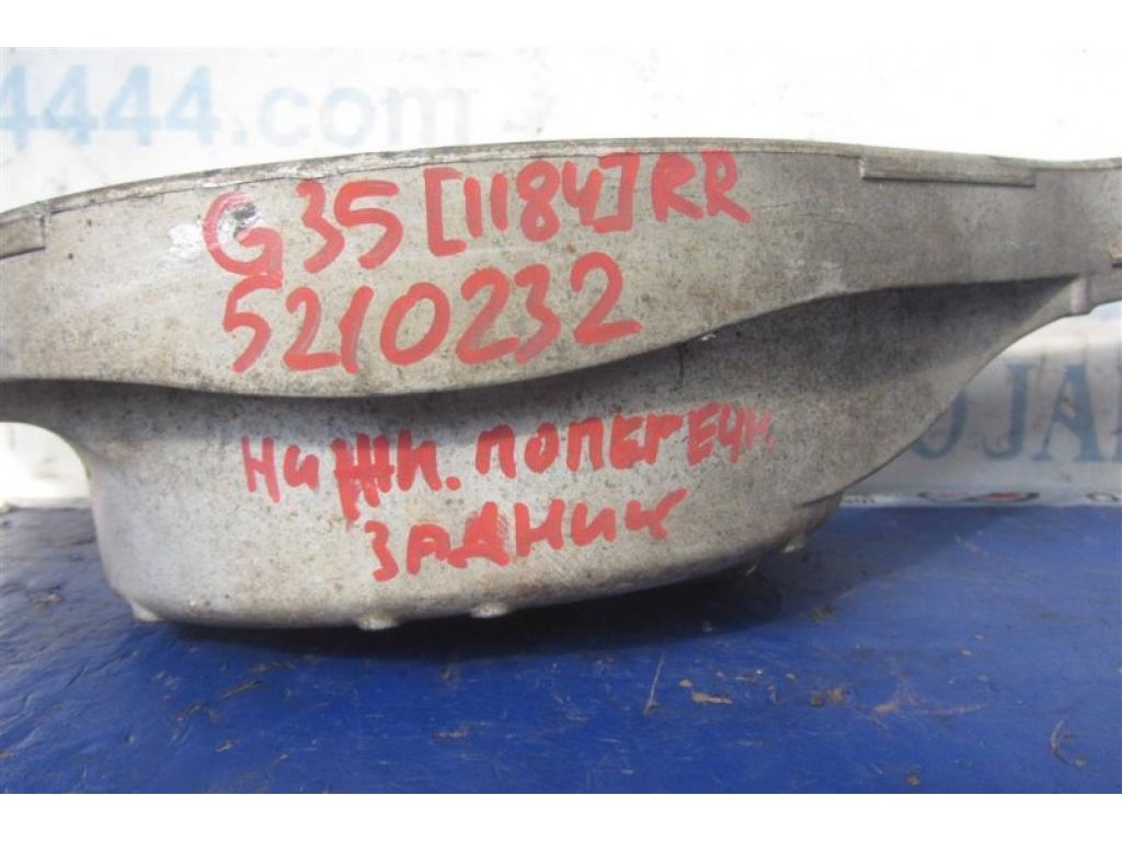 551B0-AL500 | Важіль задньої підвіски нижній поперечний прав. INFINITI G35 03-07 - Фото 2