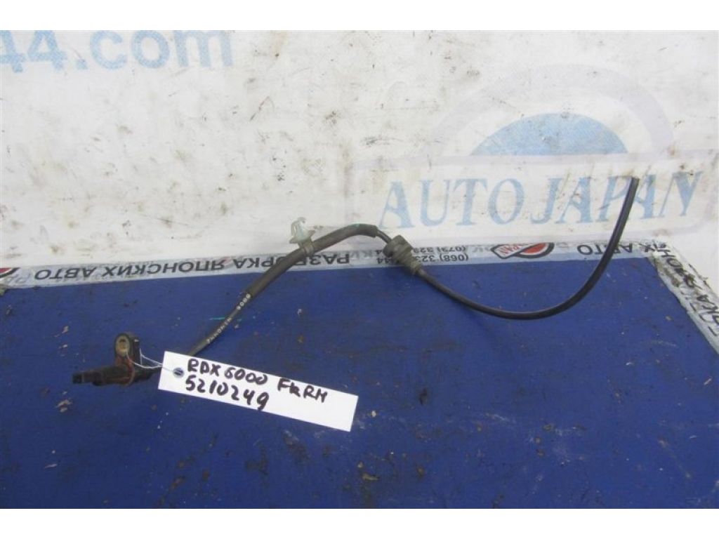57450-TX4-A01 | Датчик ABS передн. прав. ACURA RDX 12-19