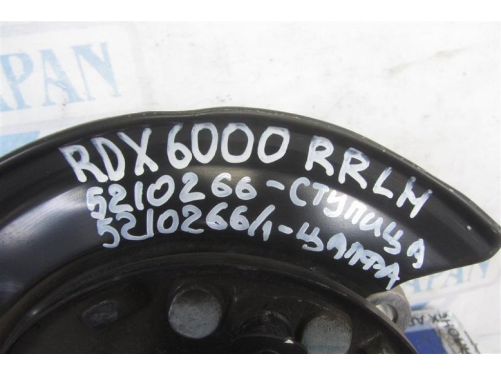 42200-T0B-951 | Маточина колеса задн. лів. ACURA RDX 12-19 - Фото 2