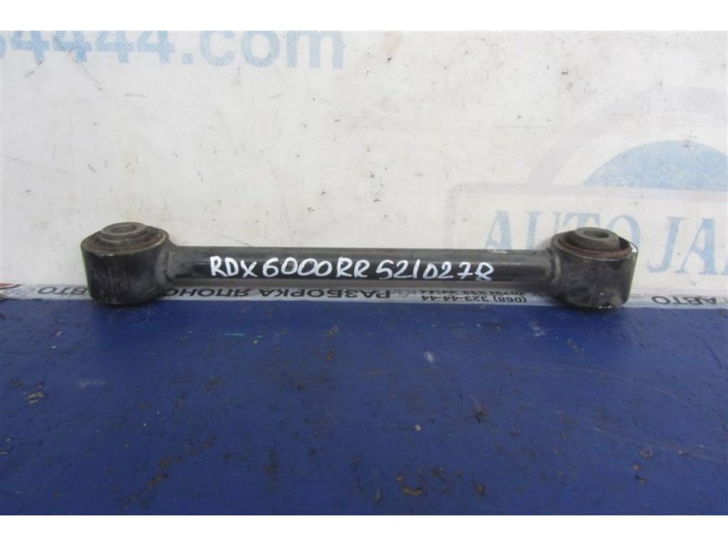 52345-TX4-A00 | Рычаг задней подвески поперечный нижний лев. ACURA RDX 12-19