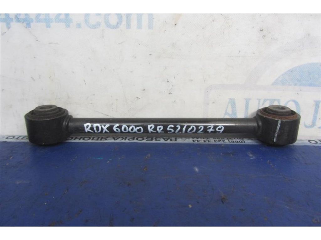 52345-TX4-A00 | Рычаг задней подвески поперечный нижний прав. ACURA RDX 12-19