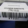 91850-S2110 | Проводка підкапотна HYUNDAI SANTA FE (TM) 18-23 - Прев'ю 2