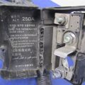 91850-S2110 | Проводка підкапотна HYUNDAI SANTA FE (TM) 18-23 - Прев'ю 4