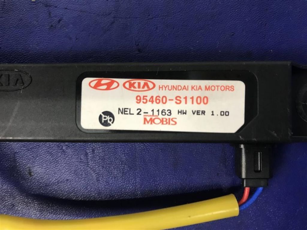 95460-S1100 | Антена HYUNDAI SANTA FE (TM) 18-23 - Фото 3