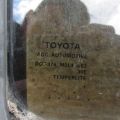 67003-0C130 | Дверь задн. прав. TOYOTA TUNDRA 07-13 - Превью 8