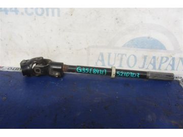 Рулевой карданчик INFINITI G25/G35/G37/Q40 06-14
